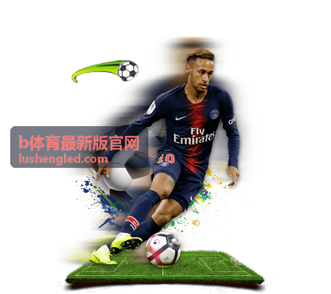 2002年中国队勇夺世界杯：一段永不褪色的传奇